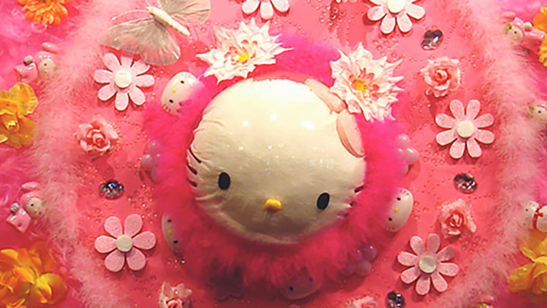 Akiyama Hello Kitty